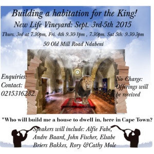 Upcoming Conference in Cape Town